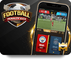 12BET Nạp Tiền Siêu Tốc: Hệ Thống Giao Dịch An Toàn và Hiệu Quả